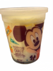 Disney Parks Mickey Pineapple Vanilla Swirl Cotton Candy New