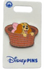 Disney Parks Lady and Tramp Lady Dog Bed Pin New with Card