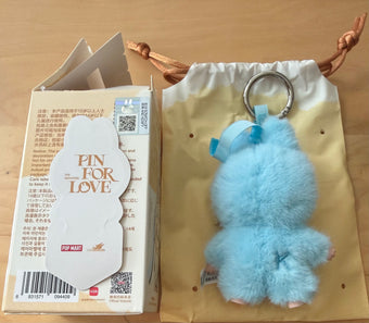 Pop Mart Labubu The Monsters Pin for Love Letter K Plush Keychain USA New