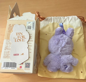 Pop Mart Labubu The Monsters Pin for Love Letter ? Plush Keychain USA New