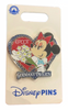 Disney Parks Epcot Heart Minnie Mouse Flower Germany Pavilion Pin New with Card