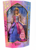Disney Parks 65th Sleeping Beauty Aurora Limited Edition Doll New with Box