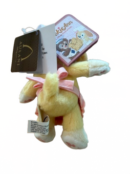 Disney Parks Aulani Resort Cookie Ann Duffy Friend Plush Keychain New With Tag