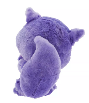 Disney Yzma as Cat Plush – The Emperor's New Groove – Disney100 - New with Tag