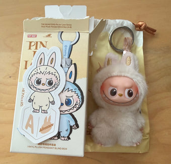 Pop Mart Labubu The Monsters Pin for Love Letter A Plush Keychain USA New