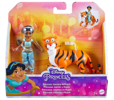 Disney Princess Jasmine & Rajah Figure 2pk Toy New with Box