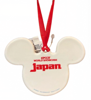 Disney Parks Epcot World Showcase Japan Mickey Icon Disc Ornament New With Tag