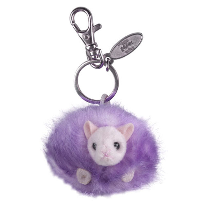 Universal Studios Wizarding Harry Potter Purple Pygmy Puff Plush Keychain New