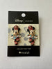 Disney Baublebar for Macy's Minnie Majorette Marching Earrings New with Card