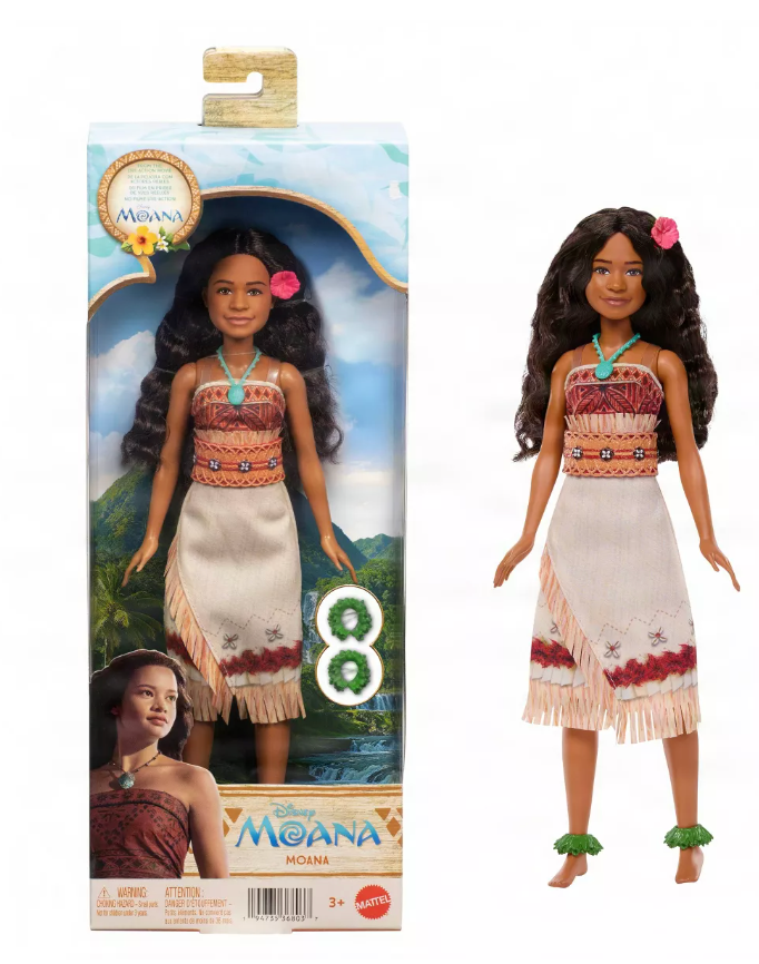 Mattel Disney Moana Doll Accessories Live Action Movie Toy New