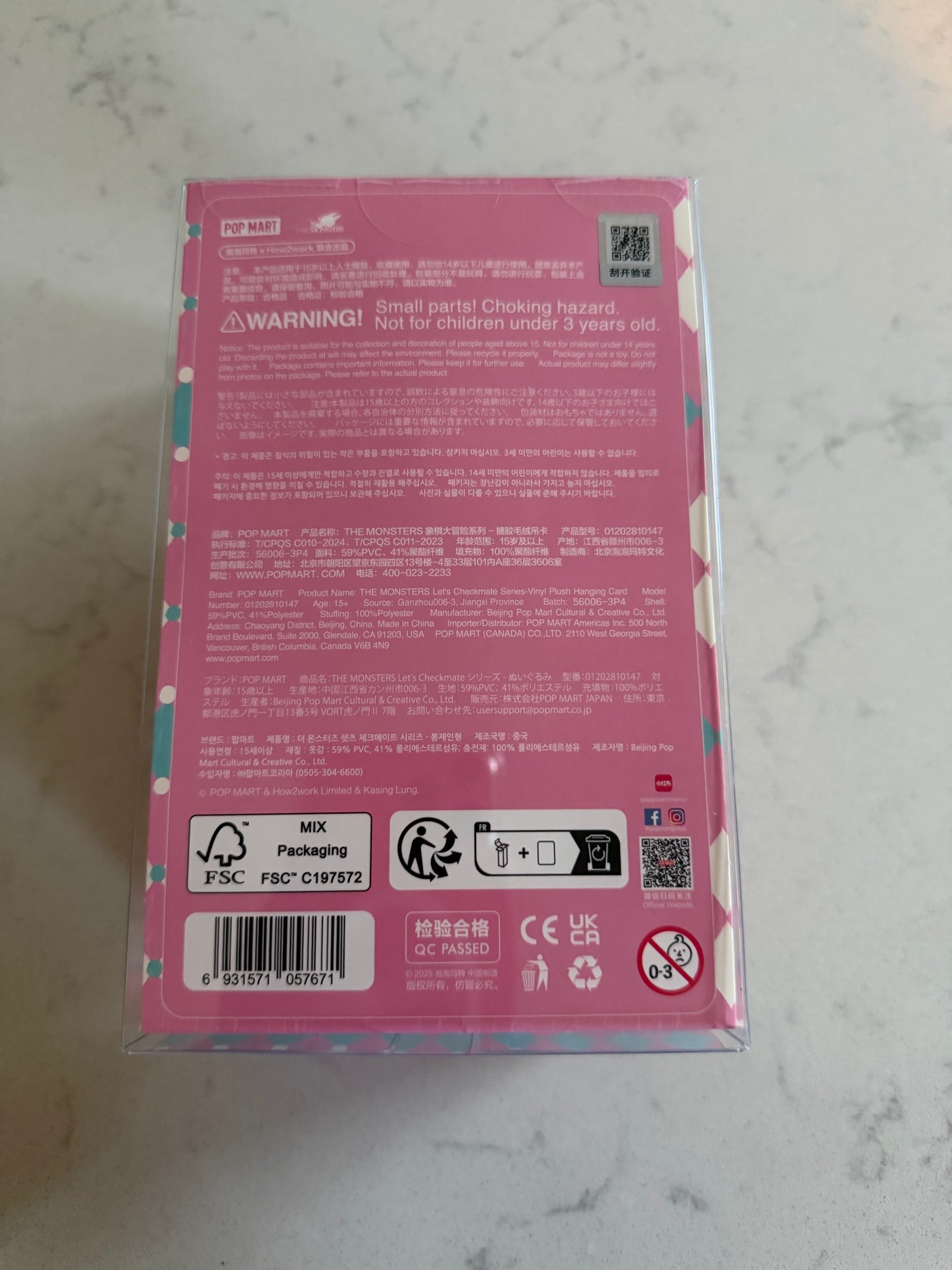 Pop Mart Labubu The Monsters Let's Checkmate Queen Hanging Plush Pendant New Box