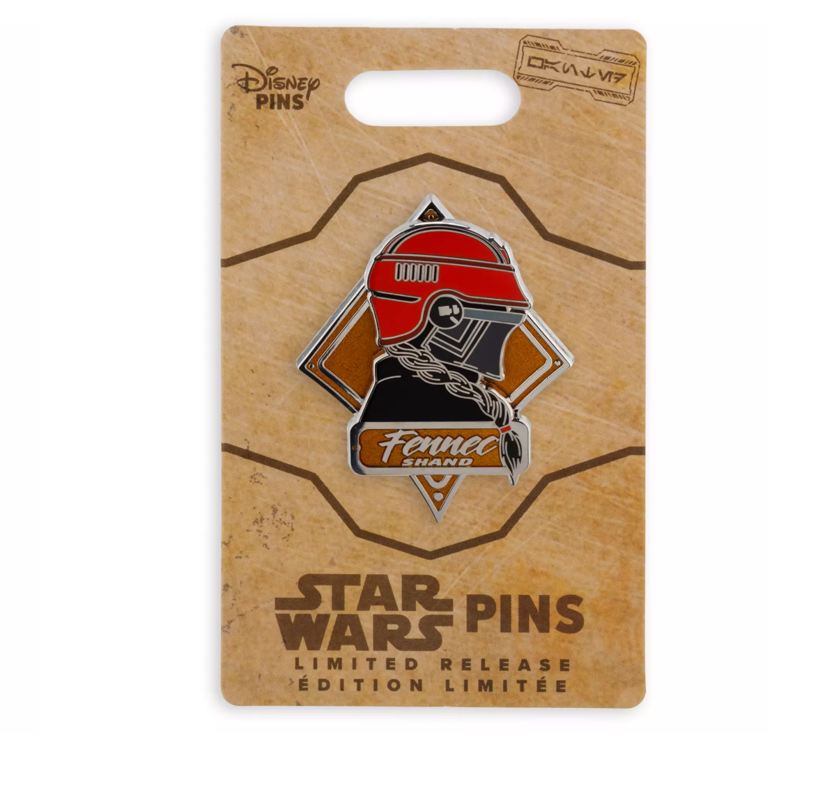 Disney Parks 2023 Star Wars Saga Fennec Shand Limited Release Pin New with Card