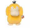 Pokemon Psyduck Large 24in Plush New with Tag
