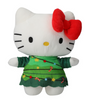 Sanrio Halloween Hello Kitty Holiday Plush 8in New With Tag
