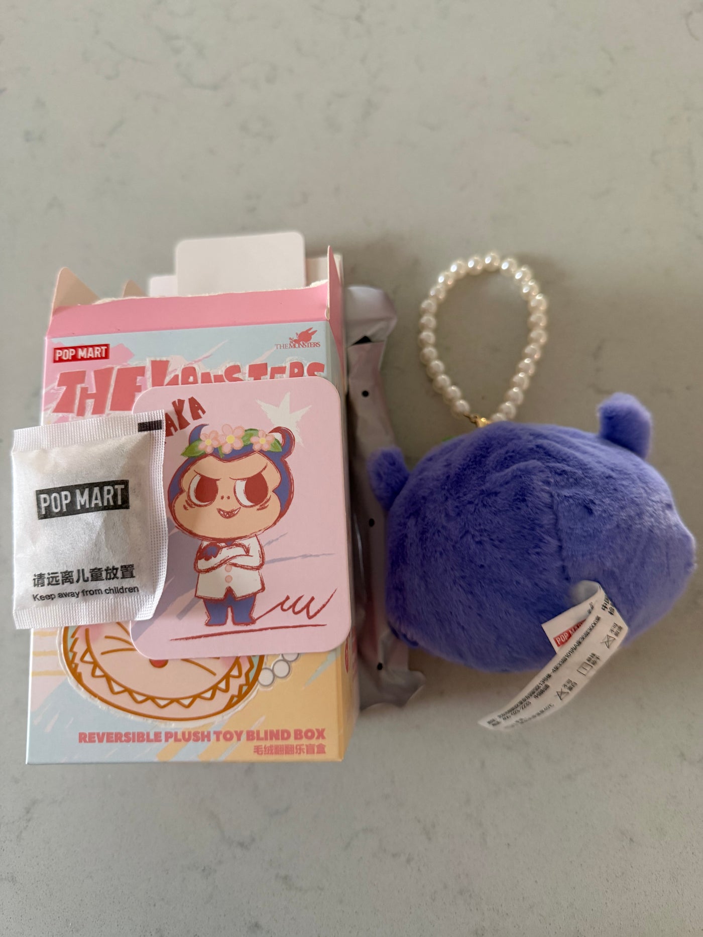 Pop Mart Labubu The Monsters Party Series Reversible Yaya Plush USA SELLER New