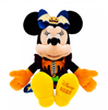 Disney 2023 Halloween Minnie Witch Glow in the Dark Plush New with Tag