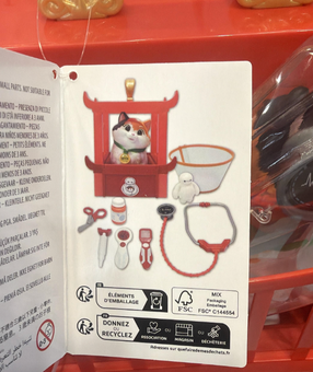 Disney Parks Big Hero 6 Baymax Mochi Playset Toy New With Tag