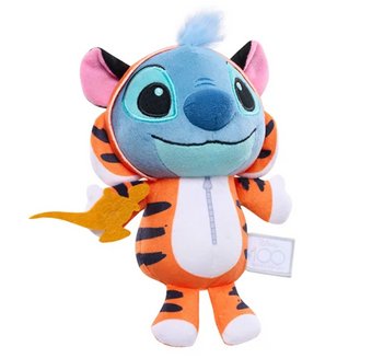 Disney Stitch as Rajah Plush 100 Years of Wonder Lilo & Stitch New with Tag