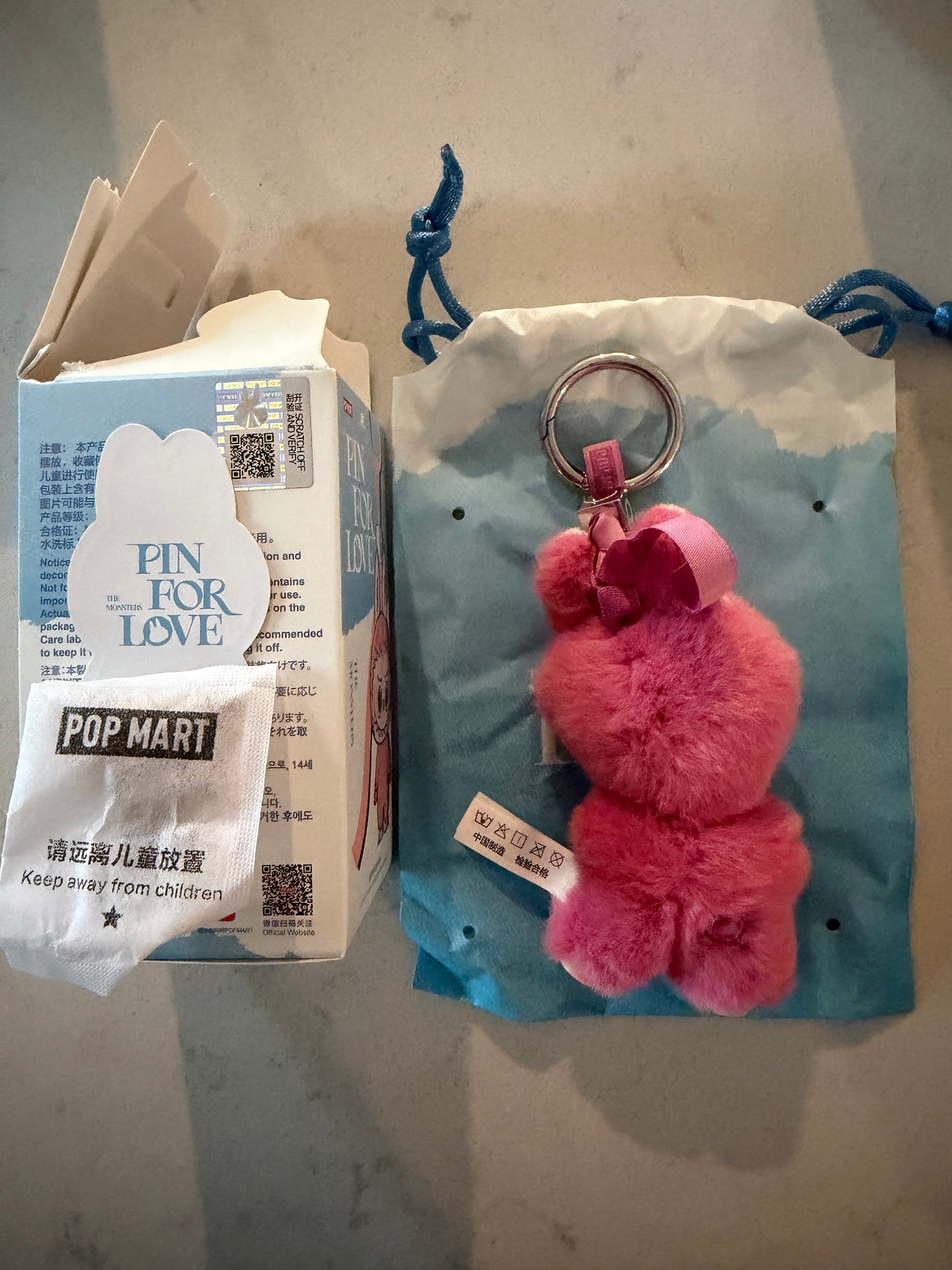 Pop Mart Labubu The Monsters Pin for Love Letter Q Plush Keychain USA New