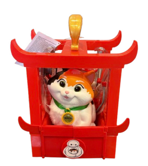 Disney Parks Big Hero 6 Baymax Mochi Playset Toy New With Tag