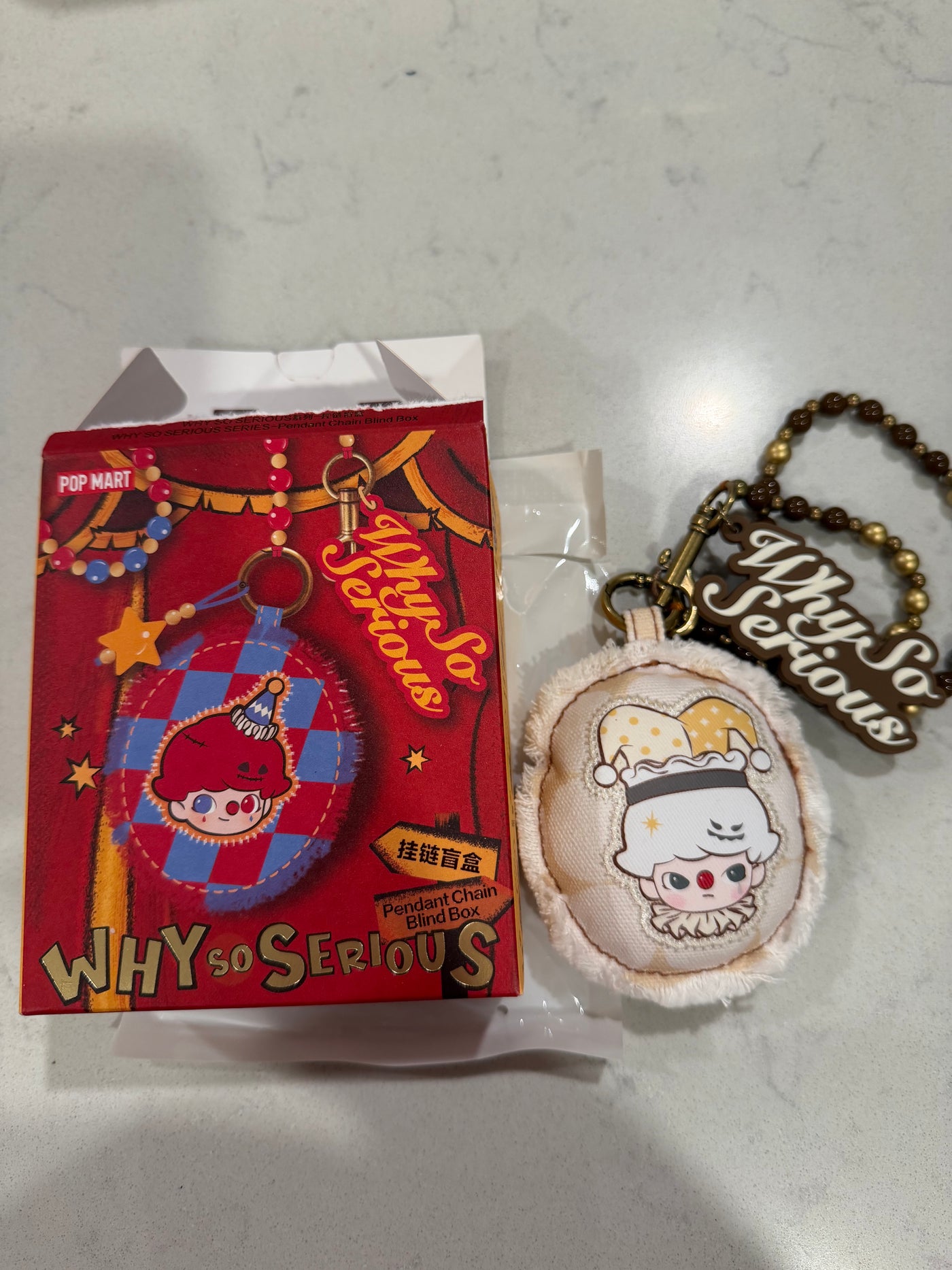 Pop Mart Labubu Why So Serious? Pendant Chain Lumino Feast Clown USA SELLER New
