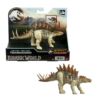 Jurassic World Strike Attack Tuojiangosaurus Dinosaur Toy New With Box