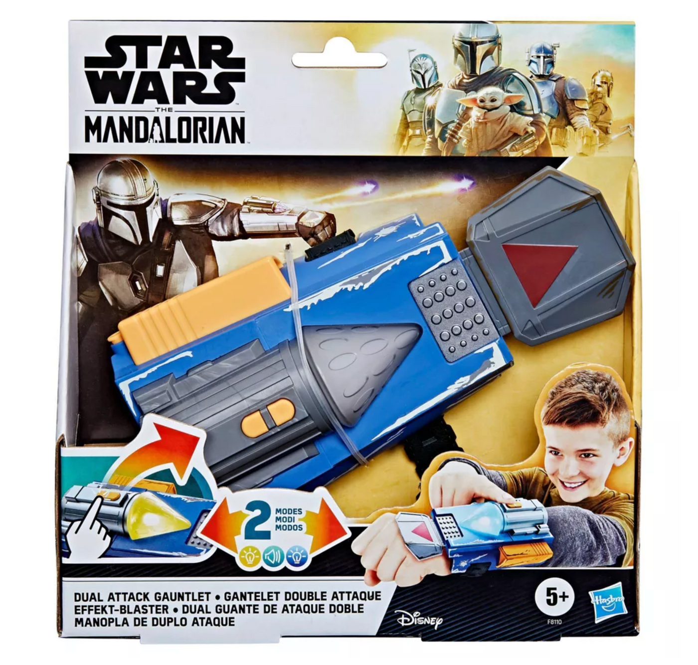 Star Wars The Mandalorian Dual Attack Electronic Gauntlet Toy New with Box
