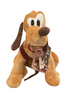Disney Parks Pirates of the Caribbean Pluto with Keys Plush New with Tag