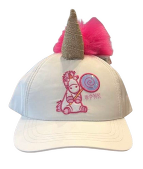 Universal Studios Despicable Me Fluffy Unicorn Embroidered White Baseball Cap NW