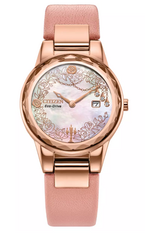 Disney Parks Belle Watch and Pin Set Citizen Beauty and the Beast New With Tag