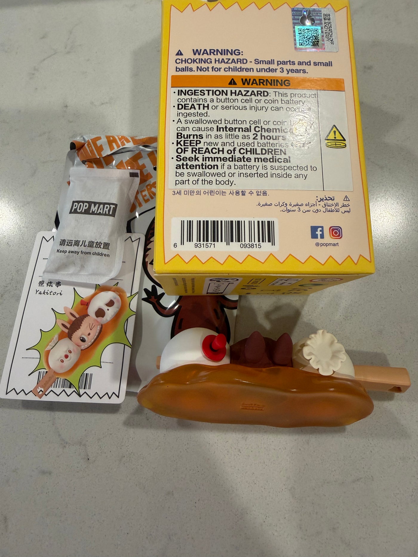 Pop Mart Labubu The Monsters Wacky Mart Yakitori Vinyl Figure USA Seller New Box