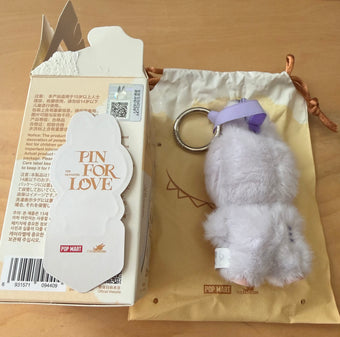 Pop Mart Labubu The Monsters Pin for Love Letter E Plush Keychain USA New