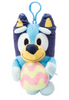 Easter Bluey 6-Inch Plush Hanger Holding Egg Keychain New with Tag