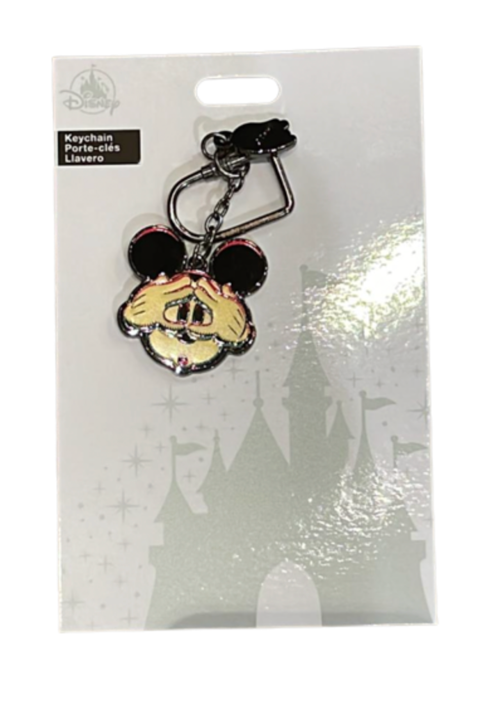 Disney Parks 2023 Halloween Mickey Up For A Scare ? Metal Keychain New with Card