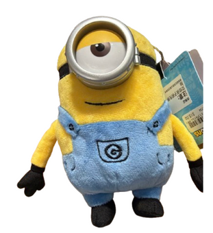 Hallmark Despicable Me Stuart Minion Plush Charm Keychain New With Tag