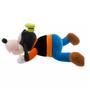 Disney Parks Goofy in Traditional Outfit Cuddleez Large Plush New with Tags