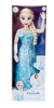 Disney Frozen Classic Ice Powers and Music Playdate Elsa Doll Toy New with Box