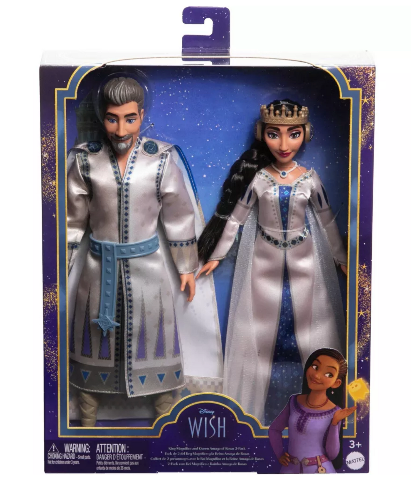 Disney 100 Wish King Magnifico & Queen Amaya Posable Fashion Dolls New with Box