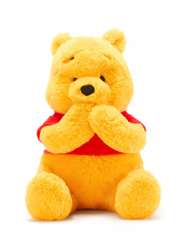 Disney Parks Winnie the Pooh Giggle and Wiggle Plush 11 inc Laugh And Shake