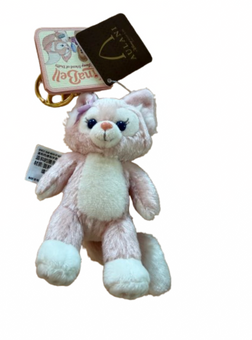Disney Parks Aulani Resort Lina Bell Fox Duffy Friend Plush Keychain New W Tag
