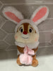 Disney Easter Dale with Bunny Outfit and Ears Plush New without Tag