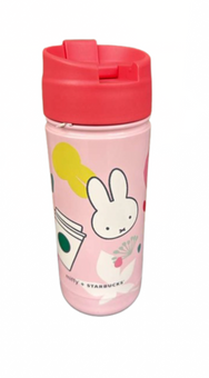 Starbucks X Miffy Limited Edition Pink 18oz Stainless Steel Tumbler New