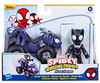 Marvel Spidey and His Amazing Friends Black Panther Patroller Toy New w Box