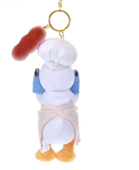 Disney Parks Bakery Chef Donald with Baguette Plush Keychain New with Tag