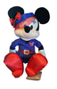Disney Parks Epcot United Kingdom London Minnie Mouse Plush Toy New With Tag