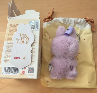 Pop Mart Labubu The Monsters Pin for Love Letter M Plush Keychain USA New