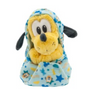 Disney Parks Pluto Babies Plush in a Blanket Pouch New With Tag