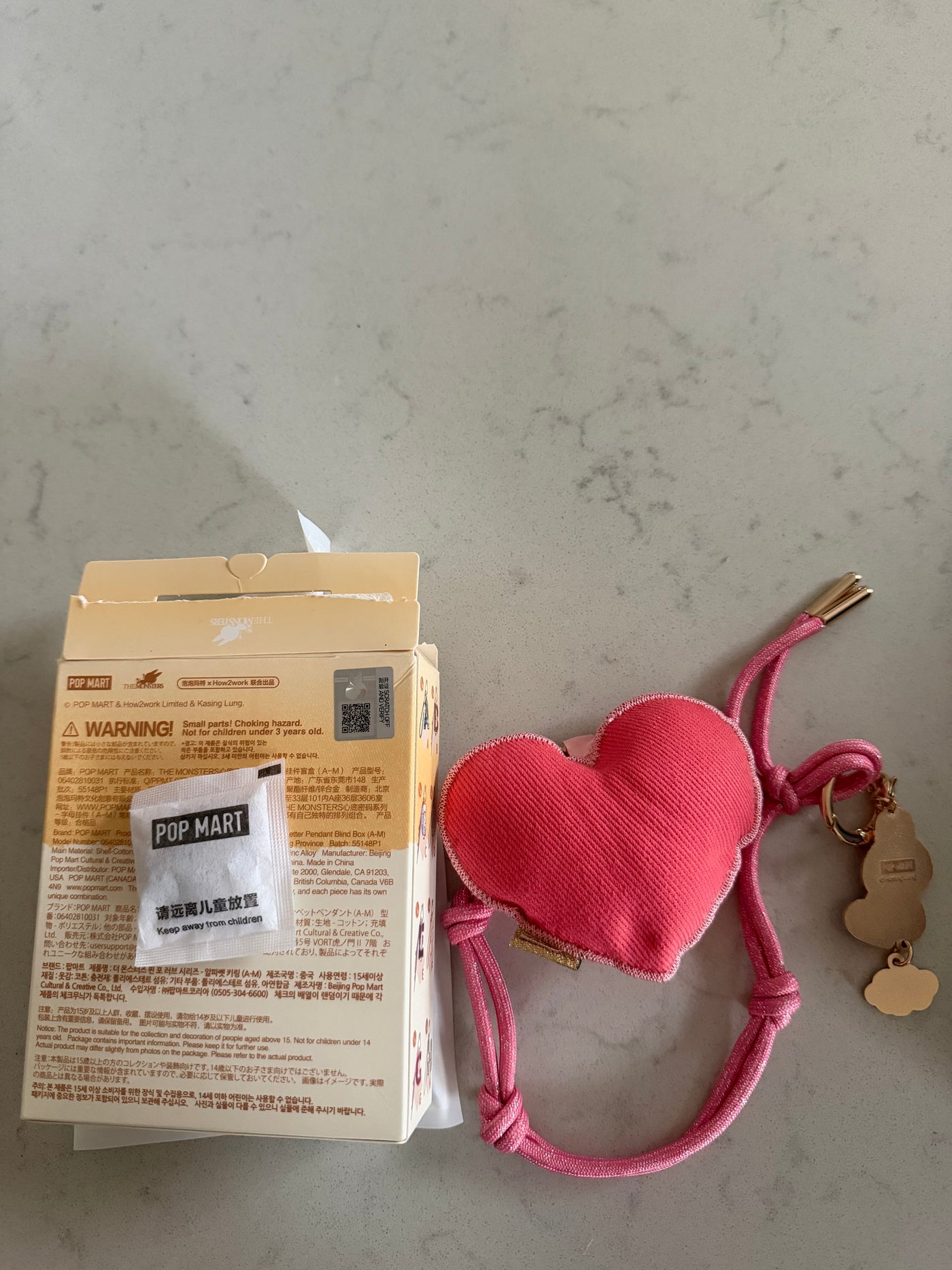 Pop Mart Labubu The Monsters Pin for Love Letter Pendant Heart Keychain Secret