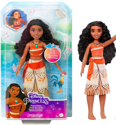 Disney Princess Singing Moana Doll Toy New with Box