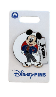Disney Parks EPCOT World Showcase Japan Mickey Mouse Pin New with Tag